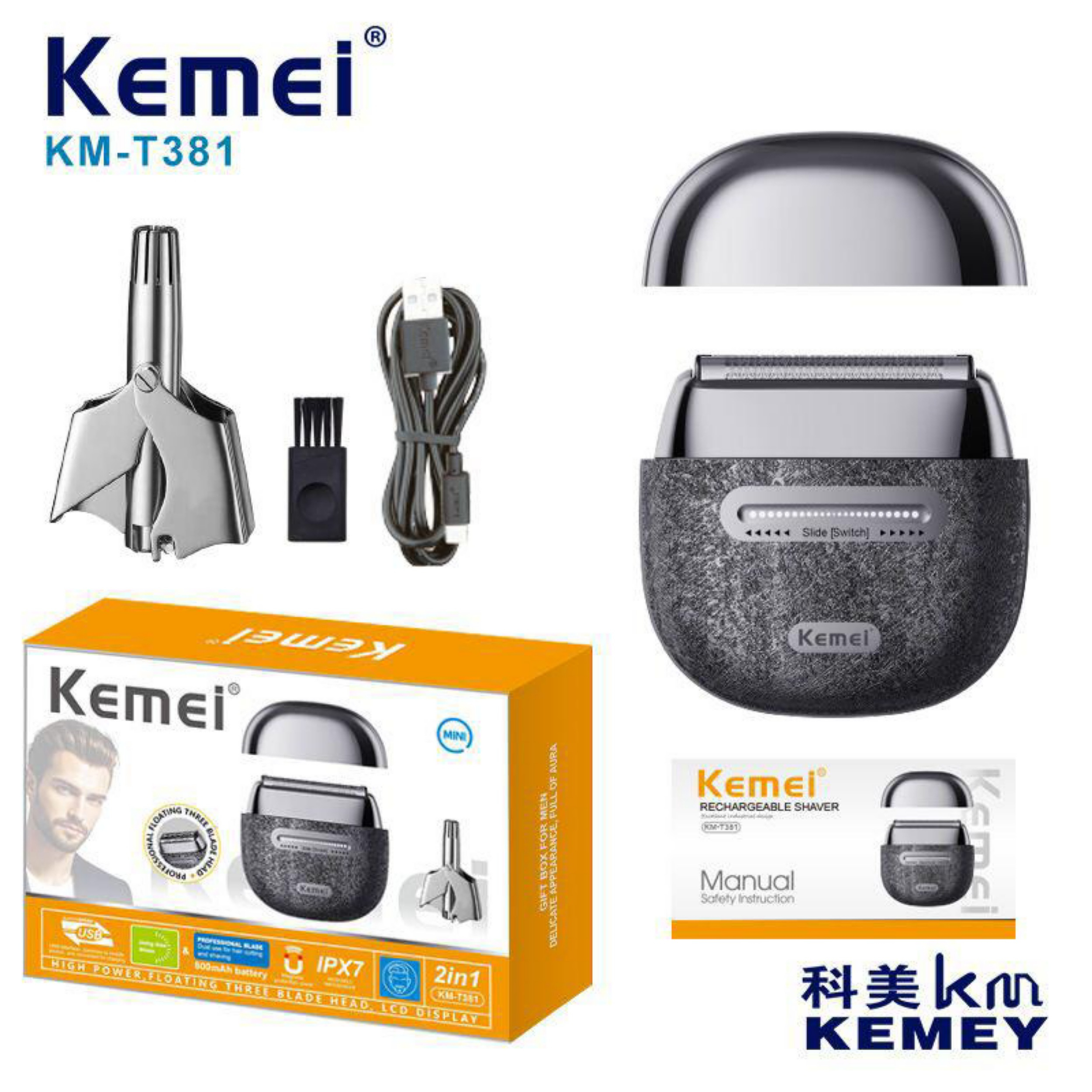 ماشین اصلاح موی صورت شارژی کیمی مدل KM-T381 ماشین اصلاح موی صورت شارژی کیمی مدل KM-T381