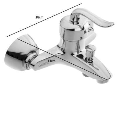 شیر حمام چیاکو مدل قاصدک