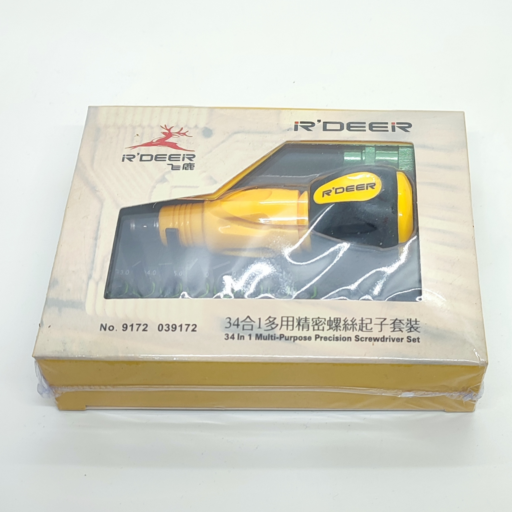 پیچ گوشتی و سری پیچ گوشتی آردیر مدل 9172 مجموعه 34 عددی پیچ گوشتی و سری پیچ گوشتی آردیر مدل 9172 مجموعه 34 عددی