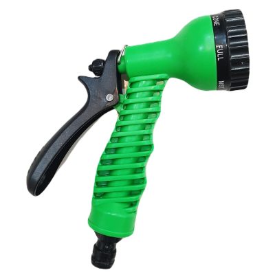 سری آبپاش باس مدل 7 حالته