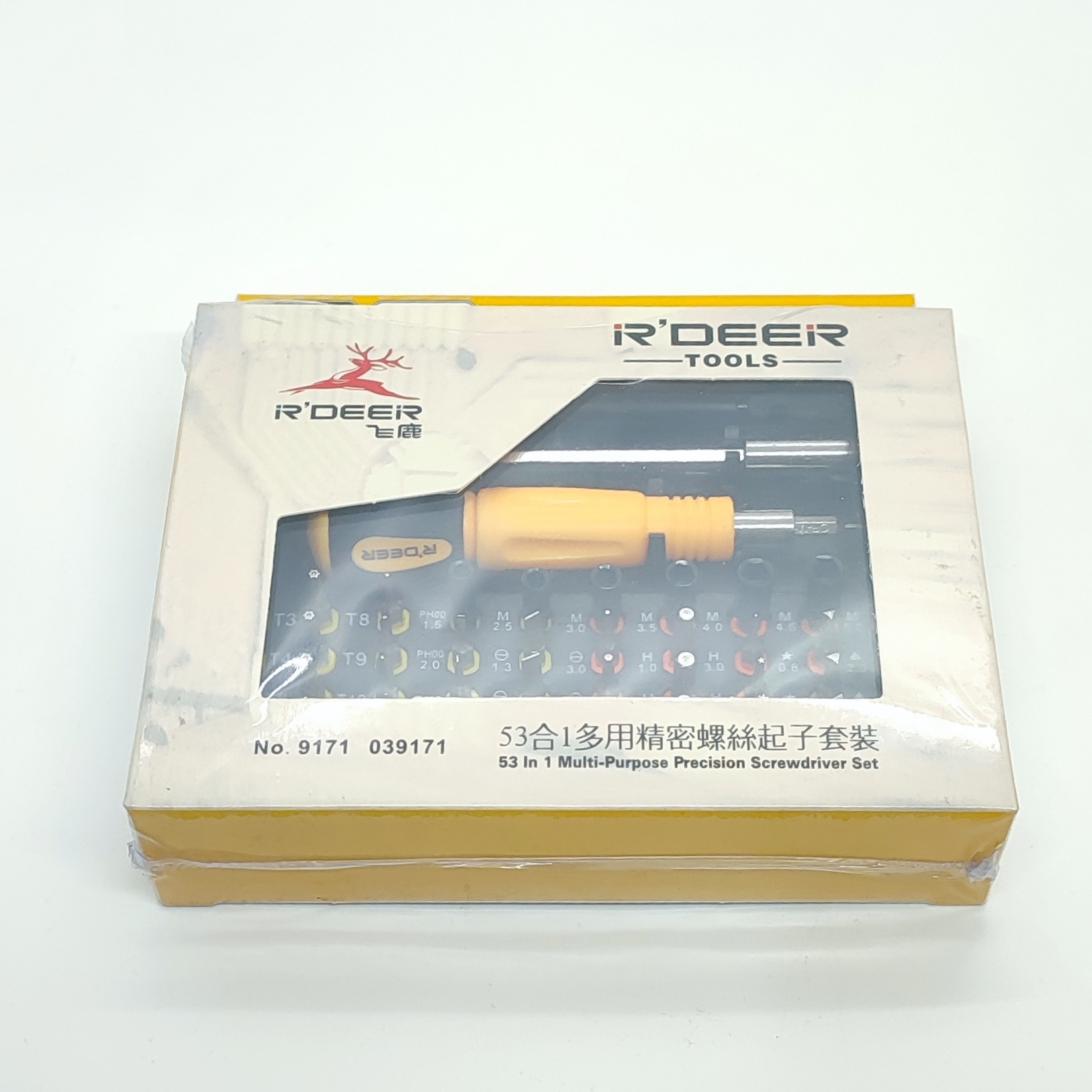 پیچ گوشتی و سری پیچ گوشتی اردیر مدل 9171 مجموعه 53 عددی پیچ گوشتی و سری پیچ گوشتی اردیر مدل 9171 مجموعه 53 عددی