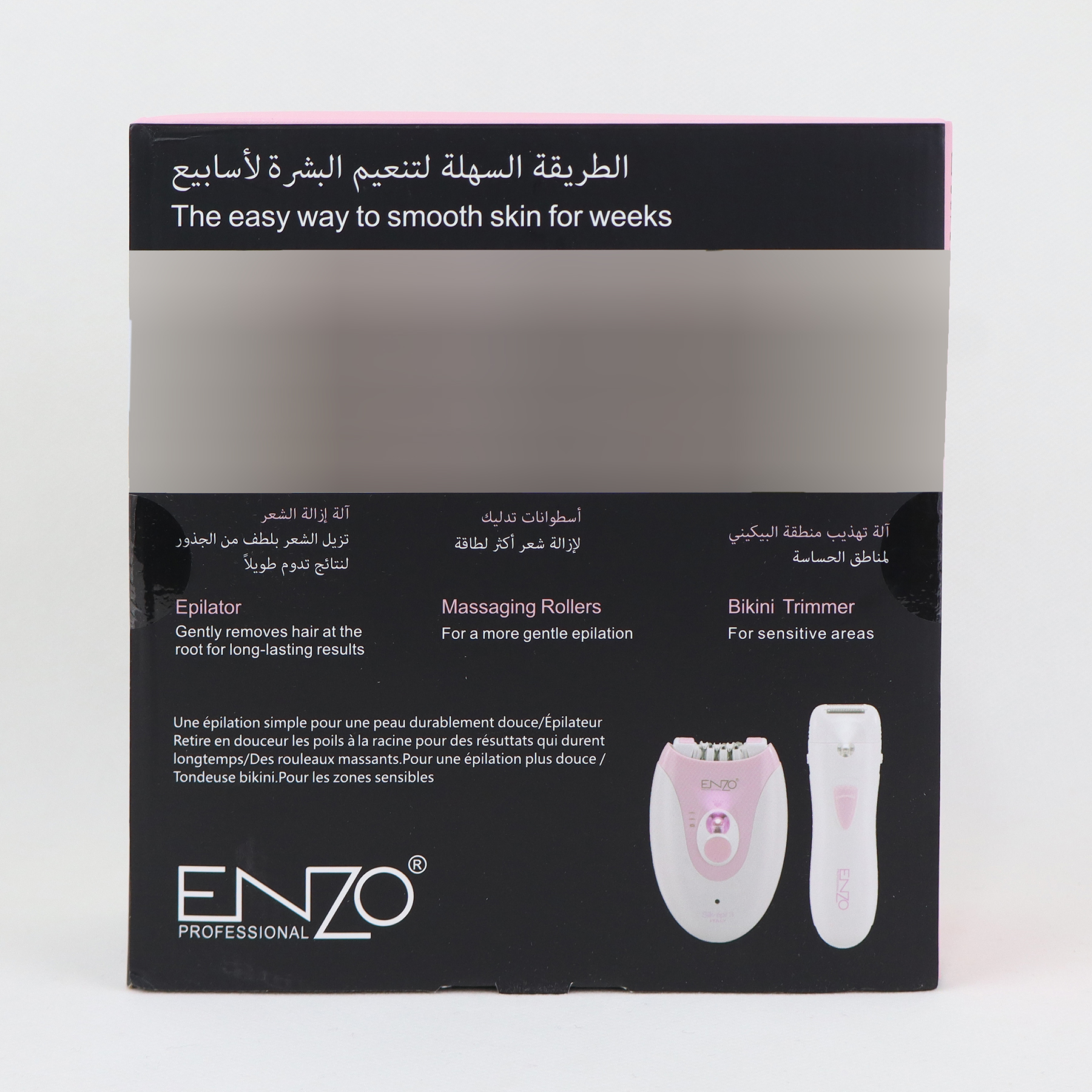 اپیلاتور انزو پروفیشینال مدل EN-0107 مجموعه 2 عددی اپیلاتور انزو پروفیشینال مدل EN-0107 مجموعه 2 عددی