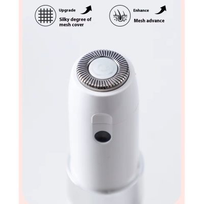 ماشین اصلاح موی صورت و بدن بانوان مدل T1