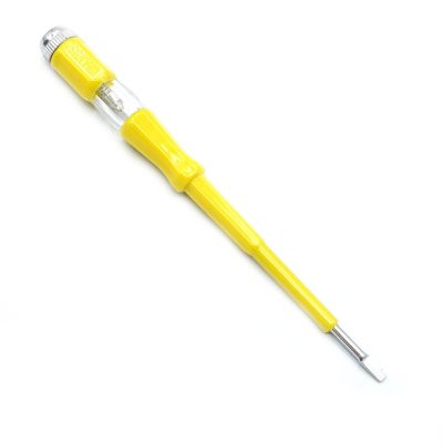 فازمتر باس مدل 001