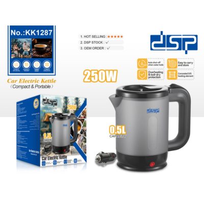 کتری برقی دی اس پی مدل KK1287 گنجایش 0.5 لیتر