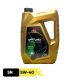 روغن موتور نفت پارس مدل پارس کلاس SN-5W40 حجم 5 لیتر